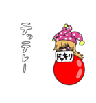 東方Project 東方風船劇 stage 2（個別スタンプ：25）