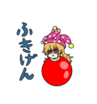 東方Project 東方風船劇 stage 2（個別スタンプ：28）