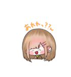ボクらは愉快だっ！！（個別スタンプ：16）