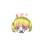ボクらは愉快だっ！！（個別スタンプ：17）