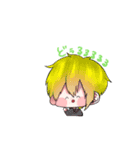 ボクらは愉快だっ！！（個別スタンプ：23）