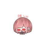 ボクらは愉快だっ！！（個別スタンプ：26）