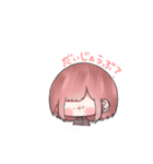 ボクらは愉快だっ！！（個別スタンプ：28）