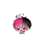 ボクらは愉快だっ！！（個別スタンプ：31）