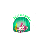 ボクらは愉快だっ！！（個別スタンプ：34）