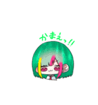 ボクらは愉快だっ！！（個別スタンプ：36）