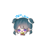 ボクらは愉快だっ！！（個別スタンプ：40）