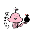 ピンクの宇宙人（個別スタンプ：2）
