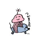 ピンクの宇宙人（個別スタンプ：5）