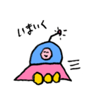 ピンクの宇宙人（個別スタンプ：6）