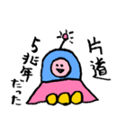 ピンクの宇宙人（個別スタンプ：7）