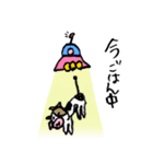 ピンクの宇宙人（個別スタンプ：8）