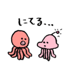 ピンクの宇宙人（個別スタンプ：11）