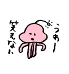 ピンクの宇宙人（個別スタンプ：15）