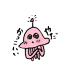 ピンクの宇宙人（個別スタンプ：21）