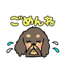 アトムとサンの友達、ダックスちゃん（個別スタンプ：8）