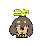 アトムとサンの友達、ダックスちゃん（個別スタンプ：14）