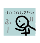 味のある手描きスタンプ4（個別スタンプ：8）
