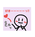 味のある手描きスタンプ4（個別スタンプ：9）