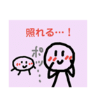 味のある手描きスタンプ4（個別スタンプ：11）