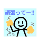 味のある手描きスタンプ4（個別スタンプ：14）