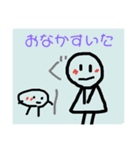 味のある手描きスタンプ4（個別スタンプ：15）