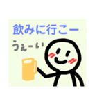 味のある手描きスタンプ4（個別スタンプ：17）