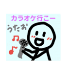 味のある手描きスタンプ4（個別スタンプ：18）