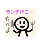 味のある手描きスタンプ4（個別スタンプ：19）
