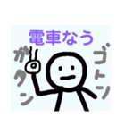 味のある手描きスタンプ4（個別スタンプ：23）