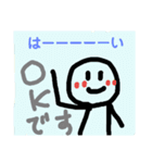 味のある手描きスタンプ4（個別スタンプ：25）