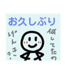 味のある手描きスタンプ4（個別スタンプ：31）