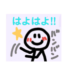 味のある手描きスタンプ4（個別スタンプ：32）