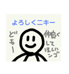 味のある手描きスタンプ4（個別スタンプ：34）