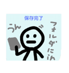 味のある手描きスタンプ4（個別スタンプ：35）