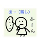 味のある手描きスタンプ4（個別スタンプ：37）