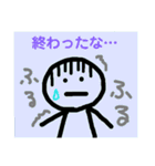 味のある手描きスタンプ4（個別スタンプ：38）
