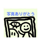 味のある手描きスタンプ4（個別スタンプ：39）
