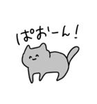 まったくつかえないすたんぷ2（個別スタンプ：10）