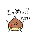 まったくつかえないすたんぷ2（個別スタンプ：32）