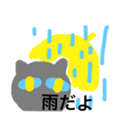 a- cat（個別スタンプ：3）