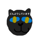 a- cat（個別スタンプ：7）