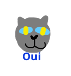 a- cat（個別スタンプ：8）