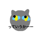 a- cat（個別スタンプ：9）