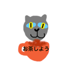 a- cat（個別スタンプ：12）