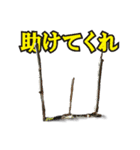 追跡サイン（個別スタンプ：2）