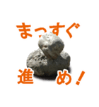 追跡サイン（個別スタンプ：4）