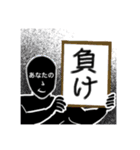 目は口以上に物を言う【笑】（個別スタンプ：30）