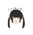 NATSUKIさんが作ったやつ（個別スタンプ：1）