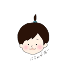 NATSUKIさんが作ったやつ（個別スタンプ：2）